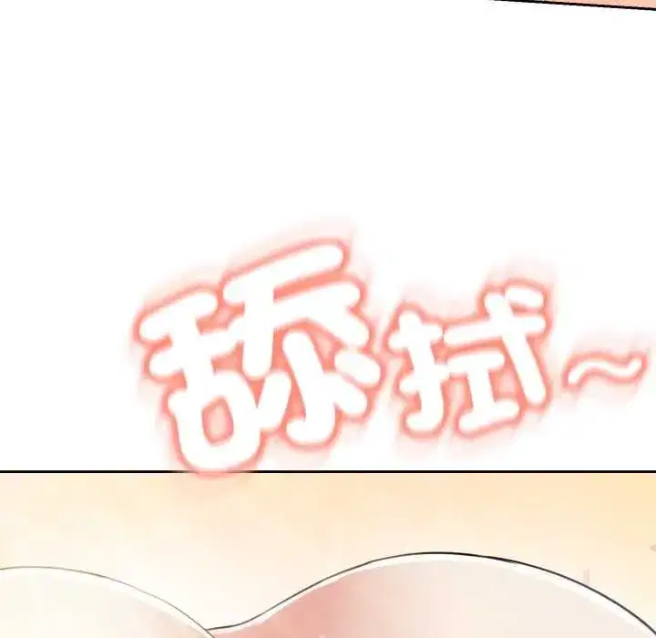 第47話