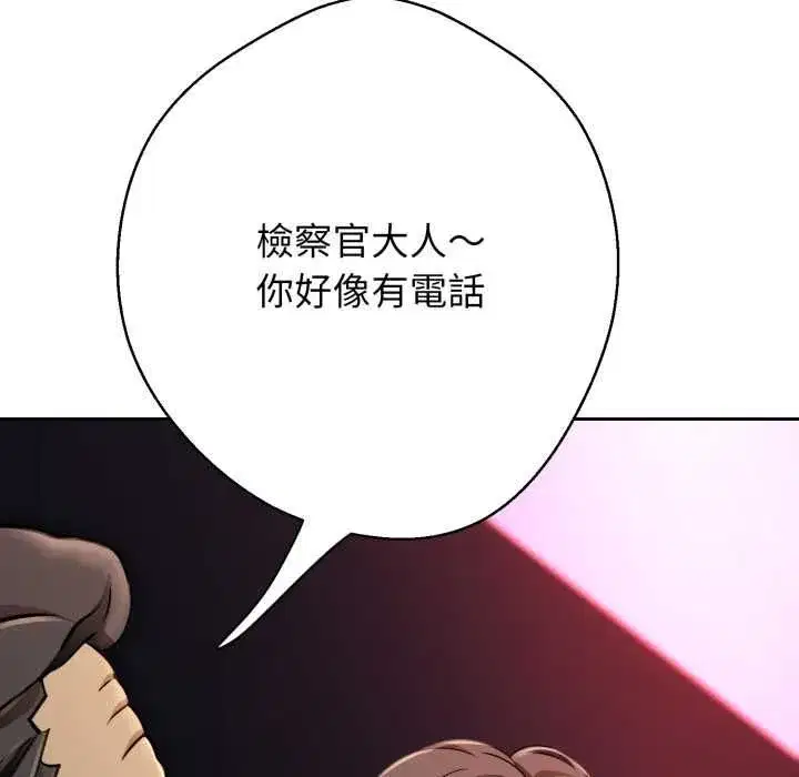 第47話