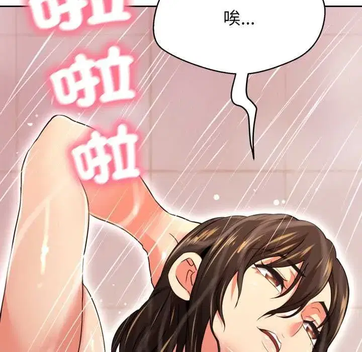 第47話