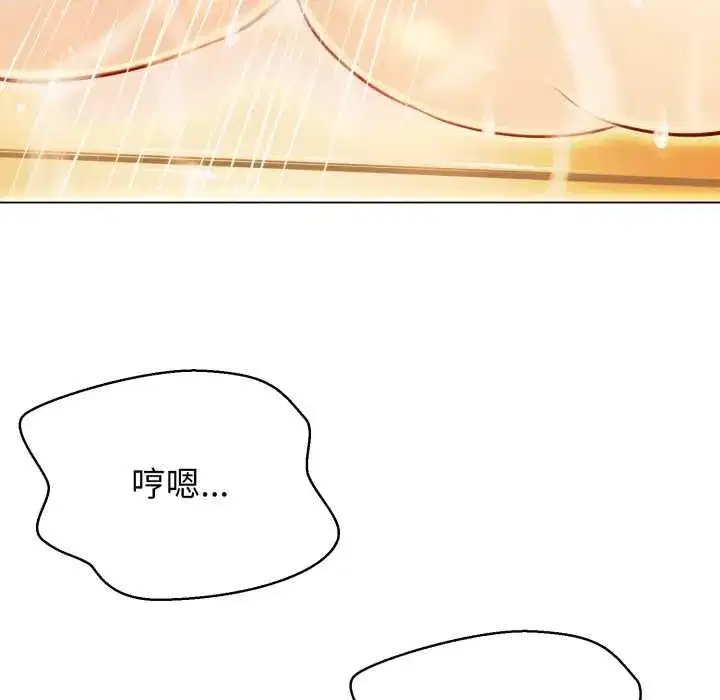 第47話