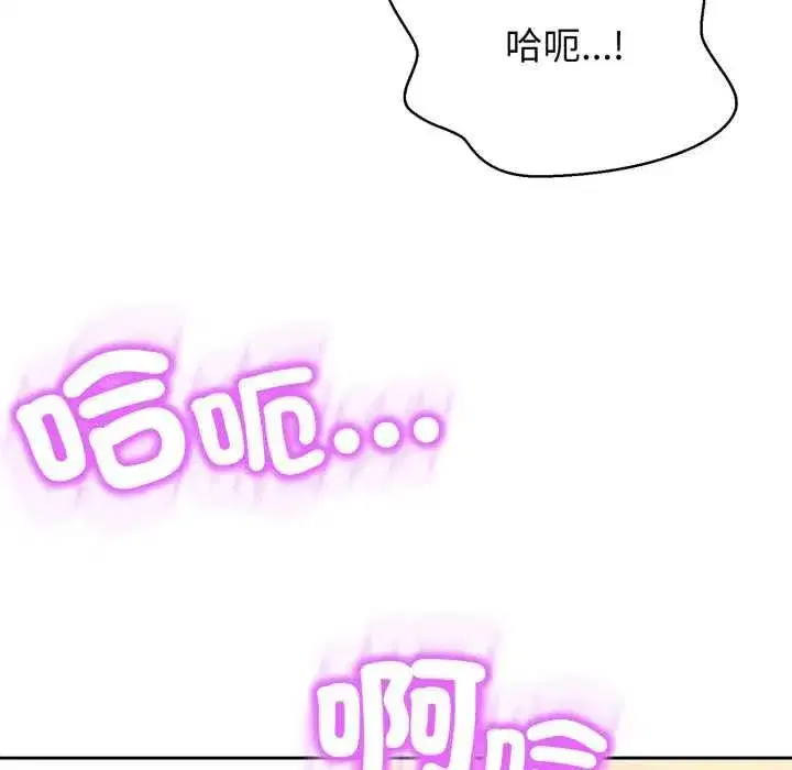 第47話