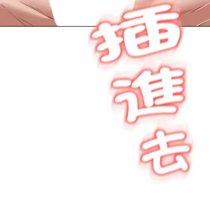 第47話