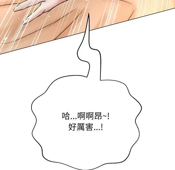 第47話