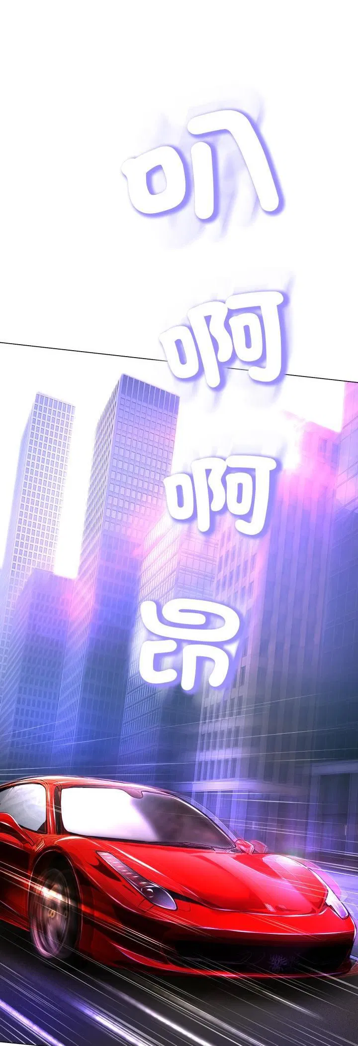 第48話