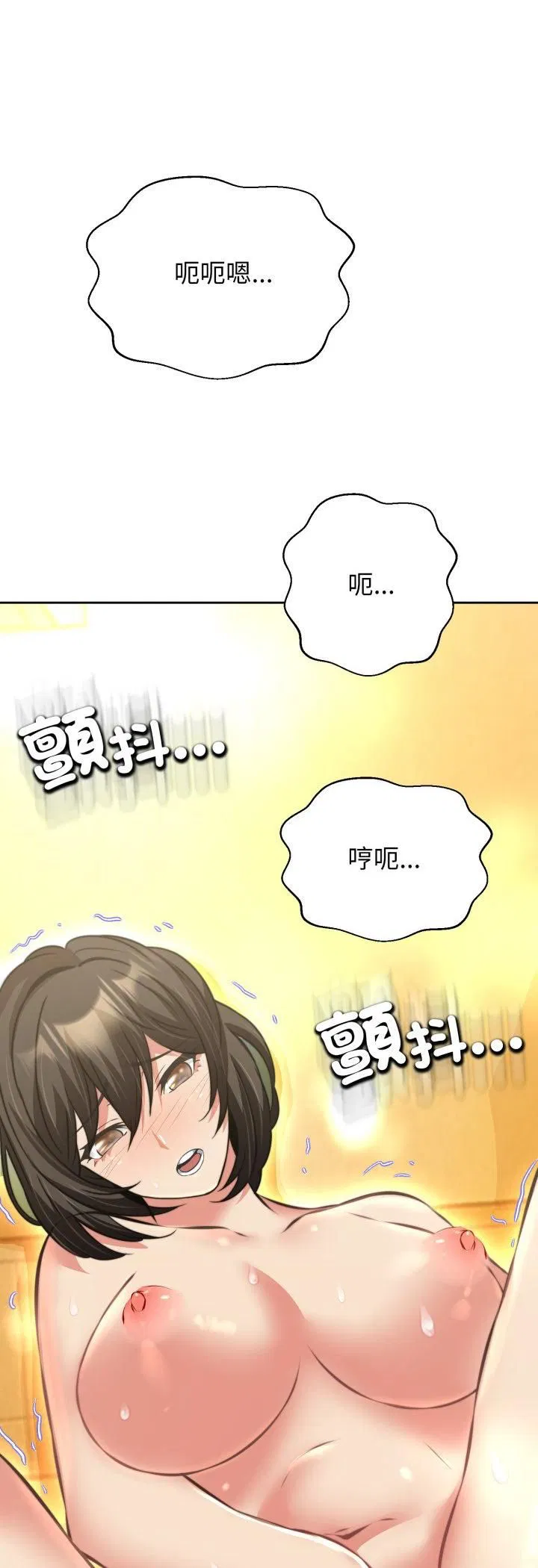 第48話