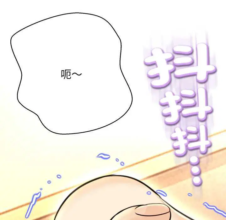第50話