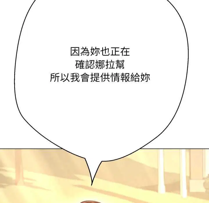 第50話