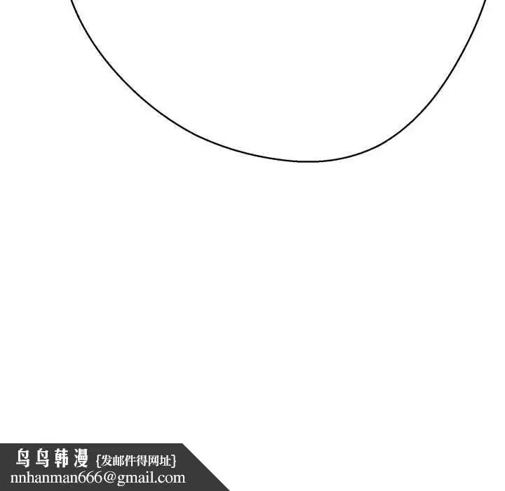 第50話