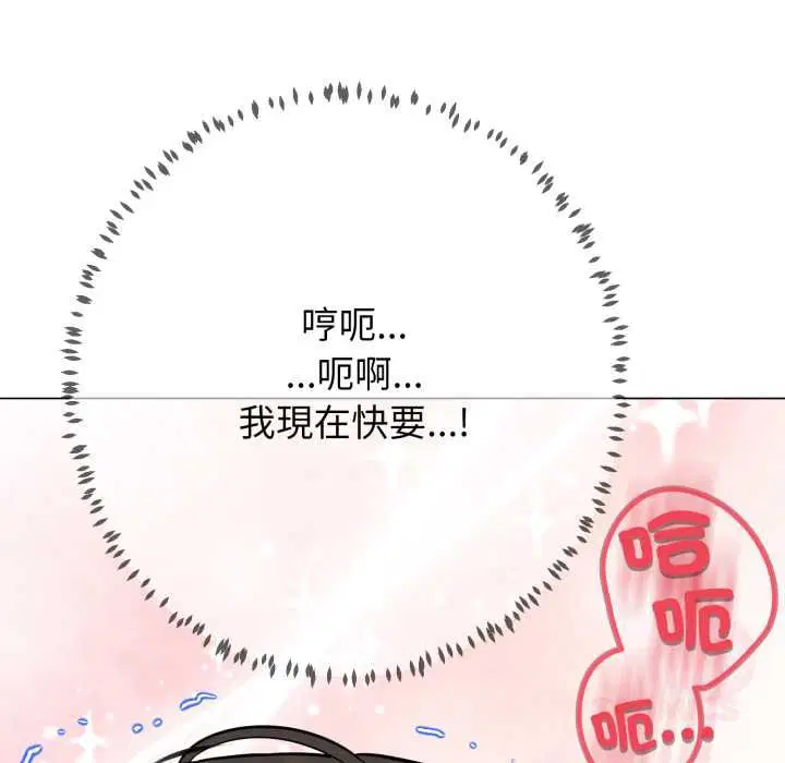 第50話