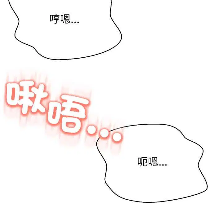 第50話