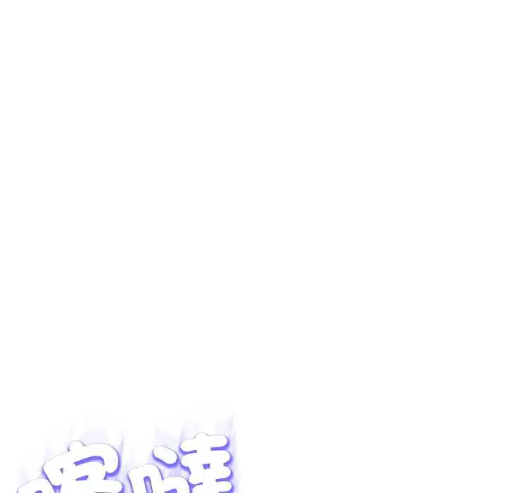 第50話