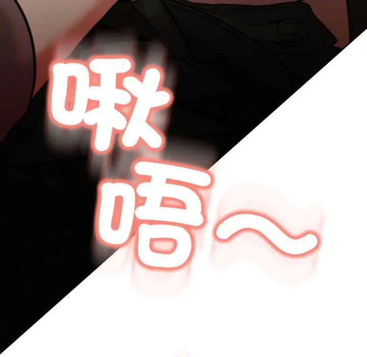 第50話