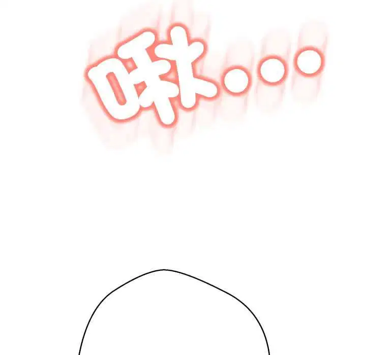 第50話