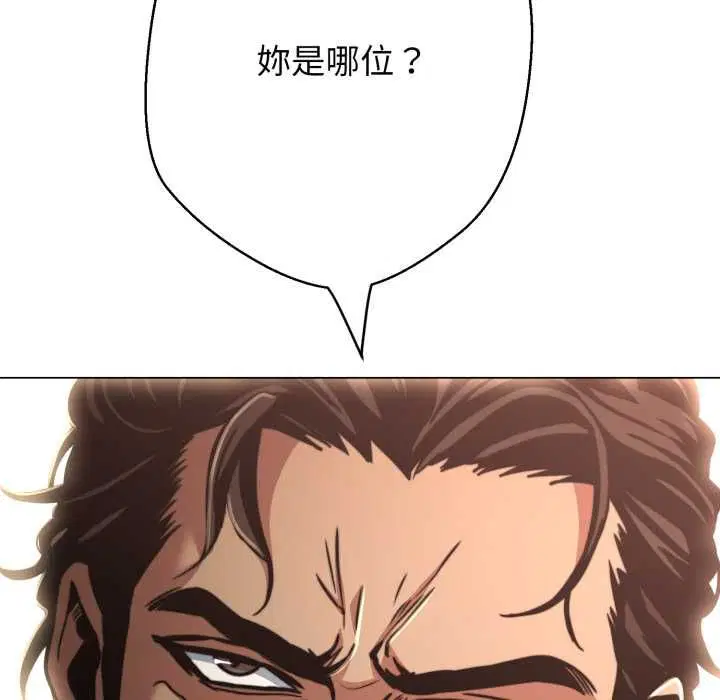 第50話