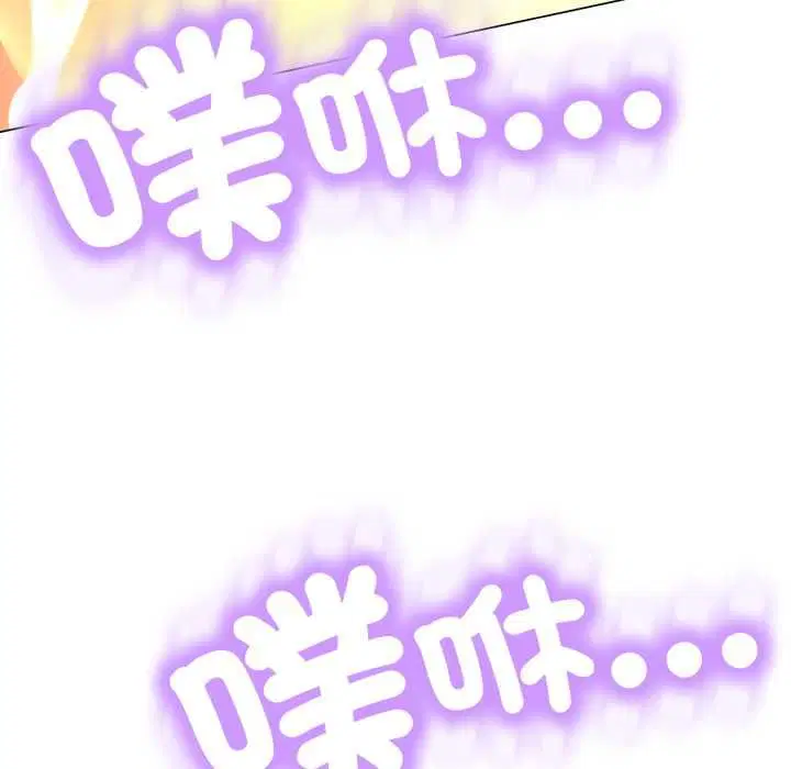 第50話