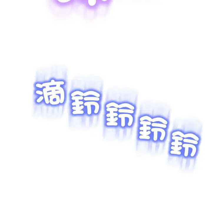 第50話