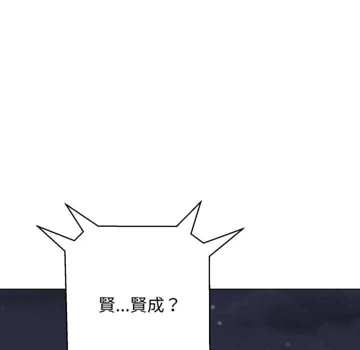 第50話