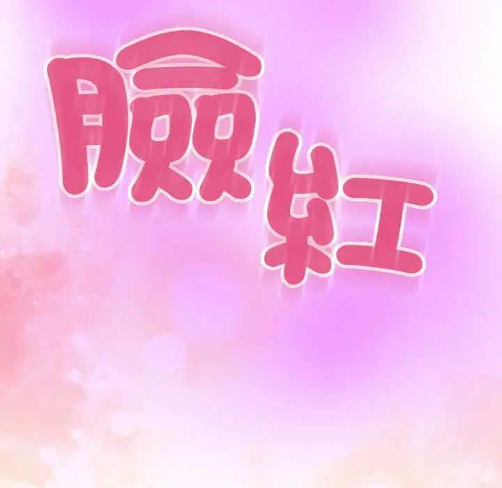 第50話