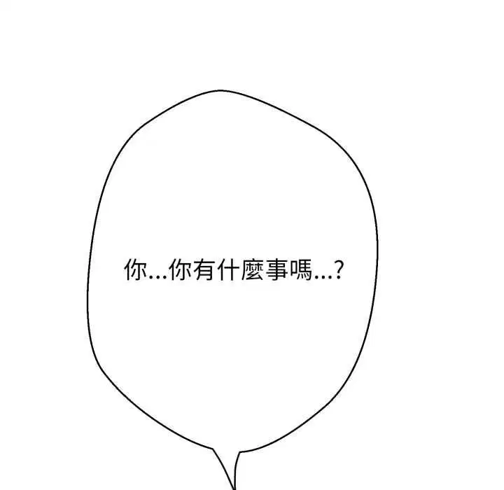 第50話
