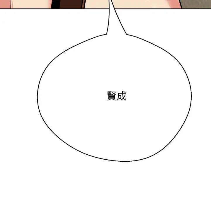 第50話