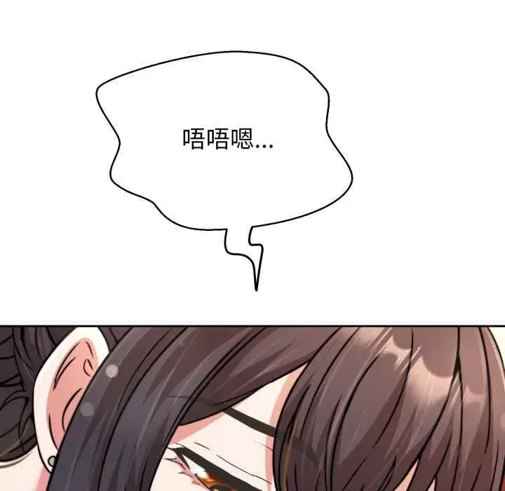 第51話