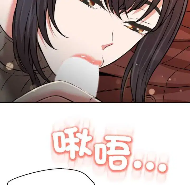 第51話