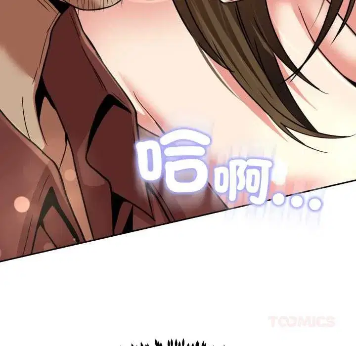 第51話