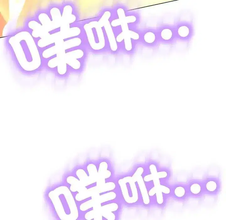 第51話