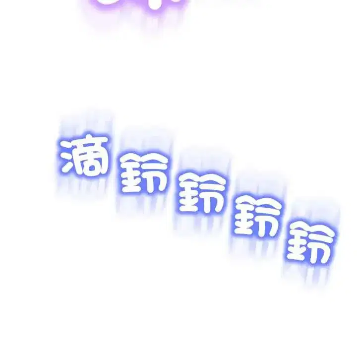 第51話