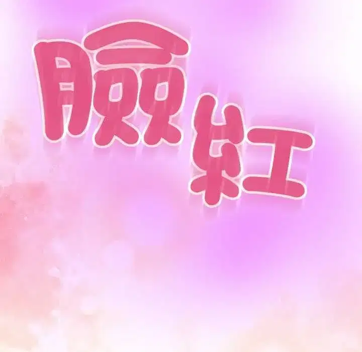 第51話
