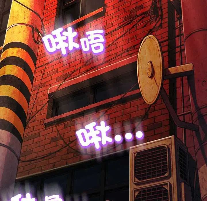 第52話