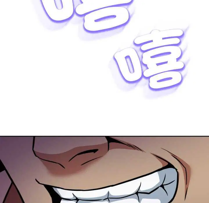 第52話