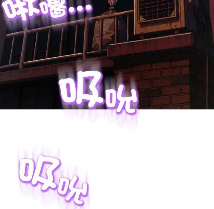 第53話