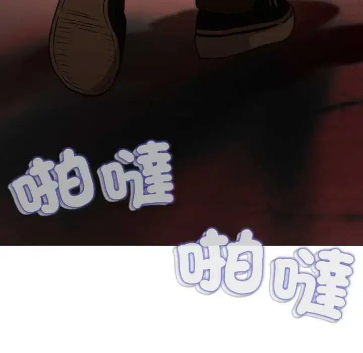 第53話