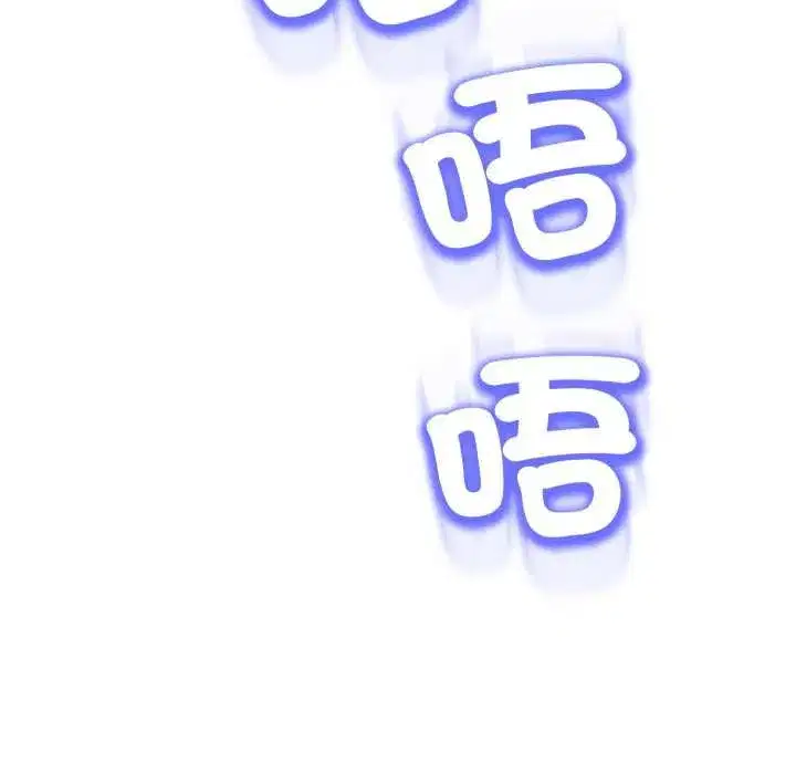 第53話