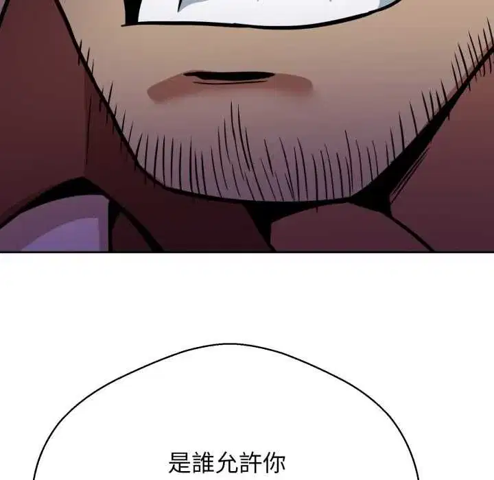 第53話