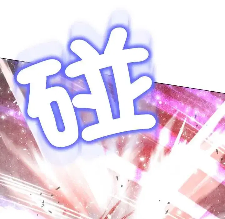 第53話