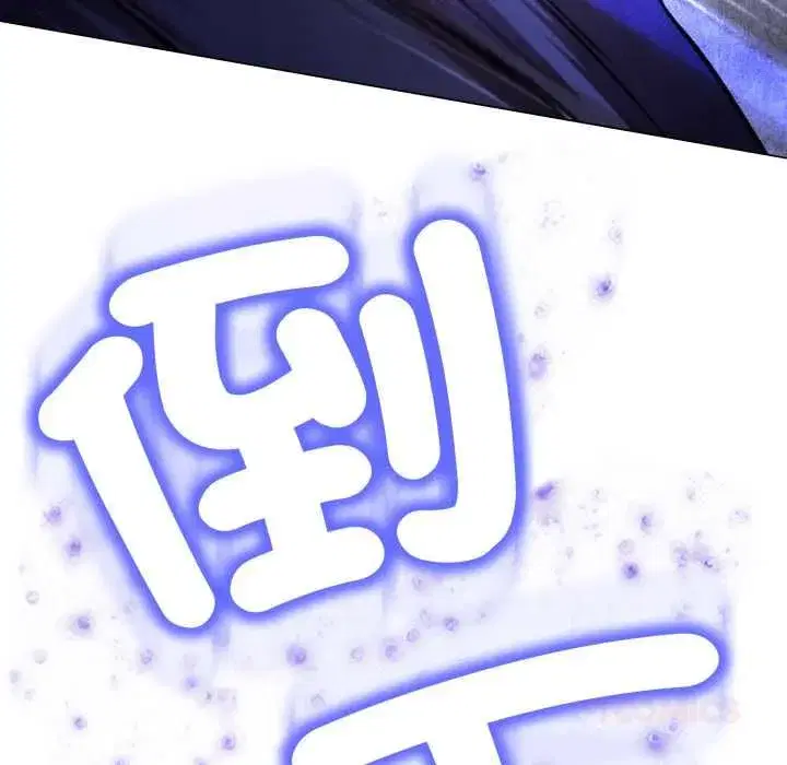 第53話