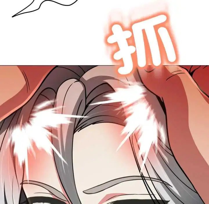 第54話 - 第119页