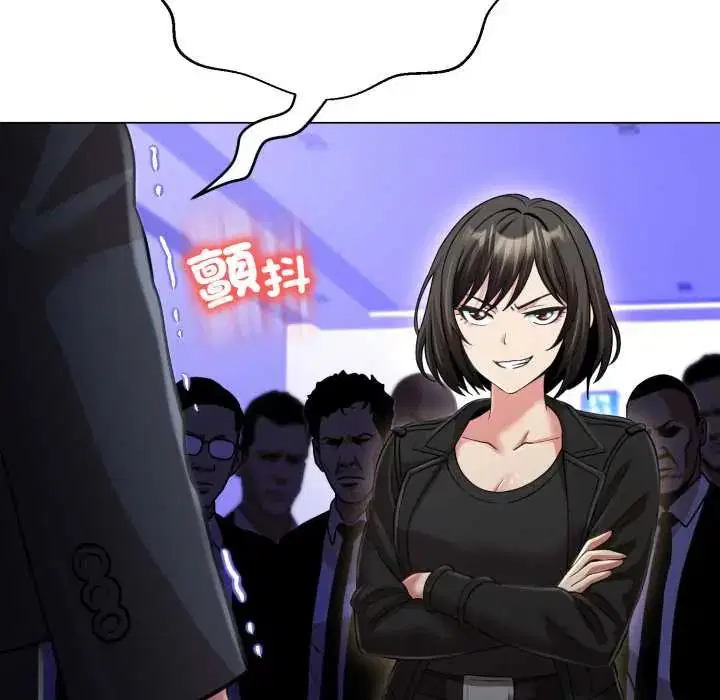 第54話 - 第203页