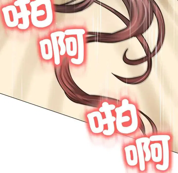 第54話 - 第222页