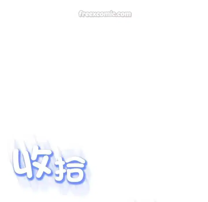 第54話 - 第75页