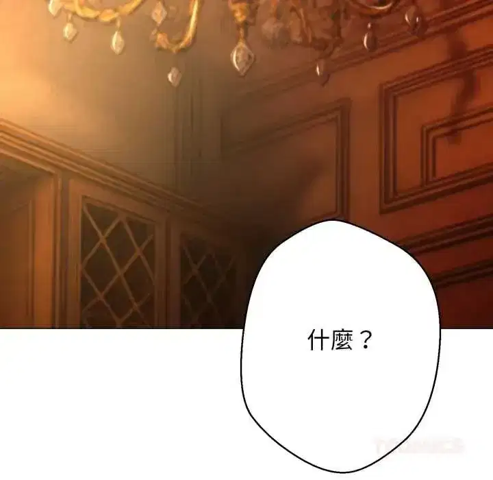 第55話