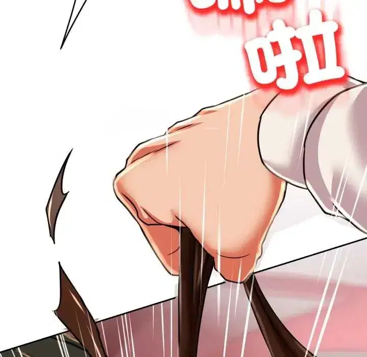 第55話