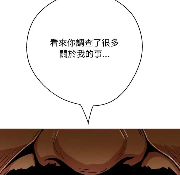 第55話