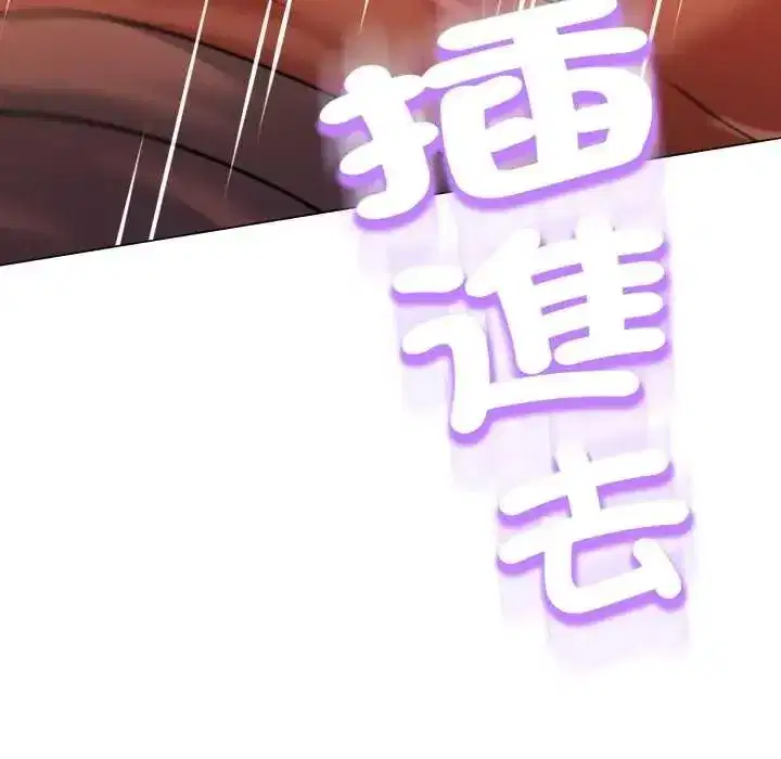 第55話
