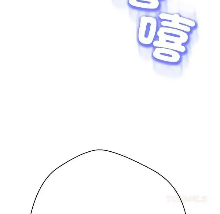 第55話