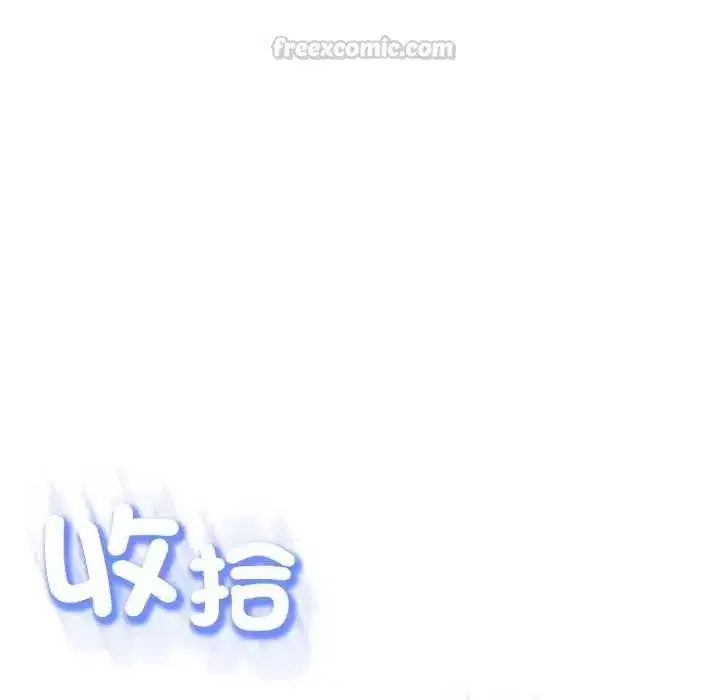 第55話