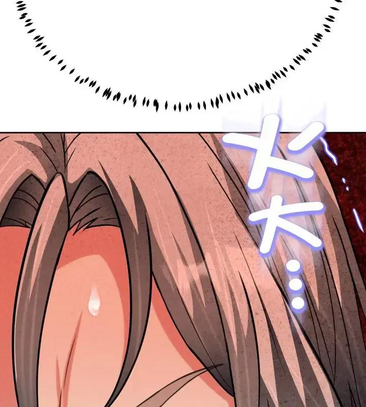 第56話