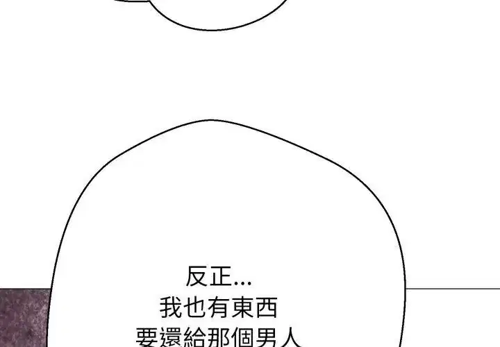 第56話